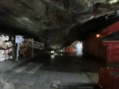 鵜戸神宮(宮崎県)