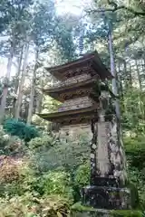 宝積山光前寺の塔