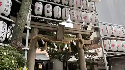サムハラ神社(大阪府)