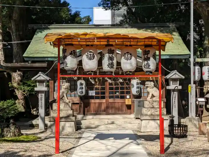 榊森白山社の{uncategorized: "未分類", other: "その他", undefined: "問題あり", building: "その他建物", grave: "お墓", sacred_gate: "鳥居", guardian: "狛犬", statue: "像", buddha: "仏像", history: "歴史", nature: "自然", garden: "庭園", animal: "動物", pagoda: "塔", temizu: "手水舎", mountain_gate: "山門・神門", sanctuary: "本殿・本堂", subordinate: "末社・摂社", art: "芸術", scenery: "景色", jizo: "地蔵", ema: "絵馬", goshuin: "御朱印", omikuji: "おみくじ", items: "授与品その他", amulet: "お守り", goshuincho: "御朱印帳", eats: "食事", festival: "お祭り", votive_dance: "神楽", shichigosan: "七五三参", wedding: "結婚式", experience: "体験その他", initially: "初詣", around: "周辺", anti_infection: "感染症対策"}