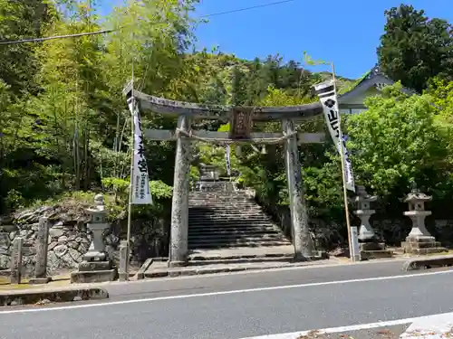 山口大神宮の鳥居