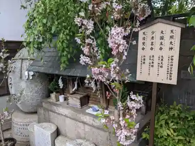 波除神社（波除稲荷神社）の末社・摂社
