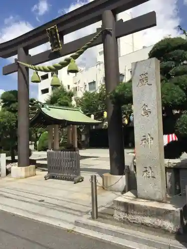 嚴島神社の鳥居