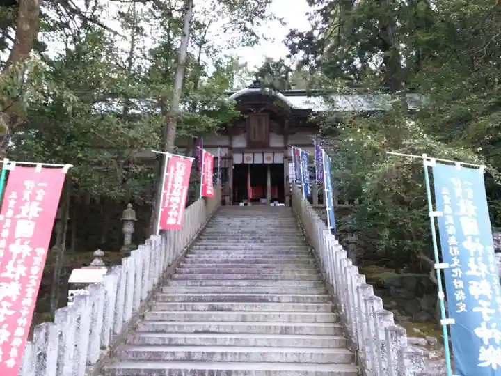 敢國神社の本殿・本堂