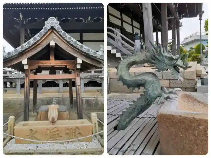 総持寺(和歌山県)