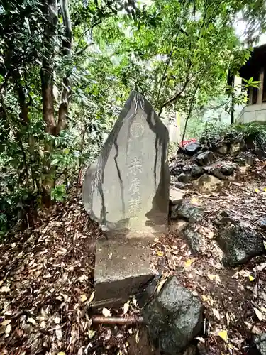 春日部八幡神社(埼玉県)