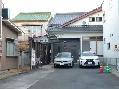 昭和寺(愛知県)