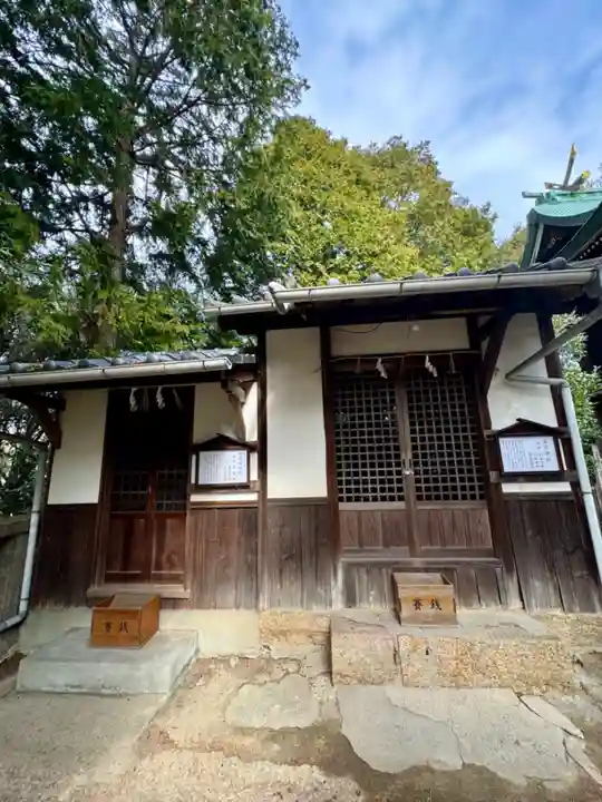 宇野八幡宮(岡山県)