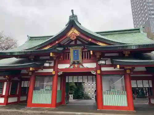 日枝神社の山門