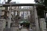 稲荷鬼王神社の鳥居