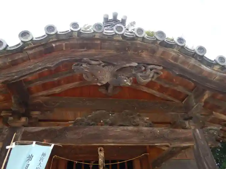 倭大国敷神社(徳島県)