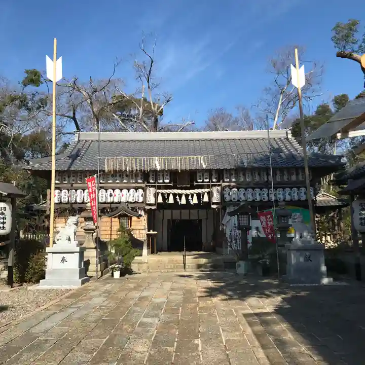 羽束師坐高御産日神社の本殿・本堂