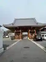 明星院(広島県)