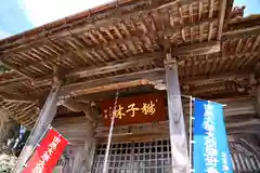 長谷寺の建物その他