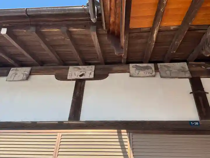 長根天滿宮(青森県)