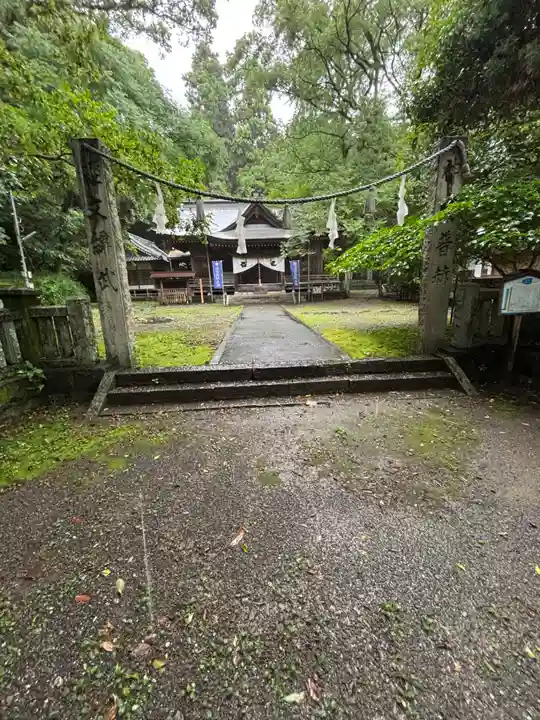 秦神社(高知県)