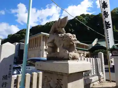 比治山神社(広島県)