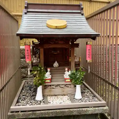 妻戀神社(東京都)