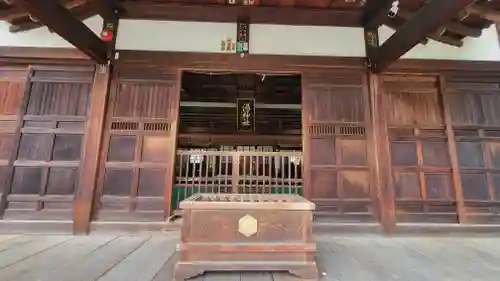 湯神社(愛媛県)