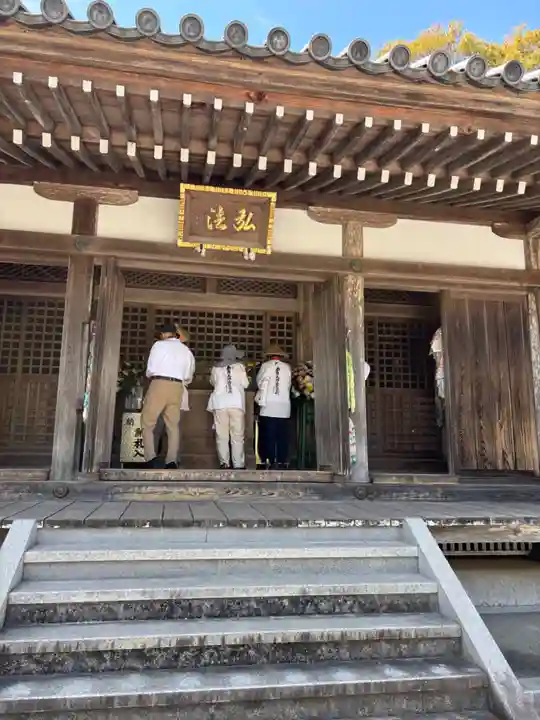 大日寺(高知県)