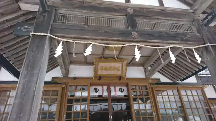 谷地頭神社(青森県)