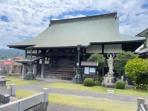 大久寺の御朱印