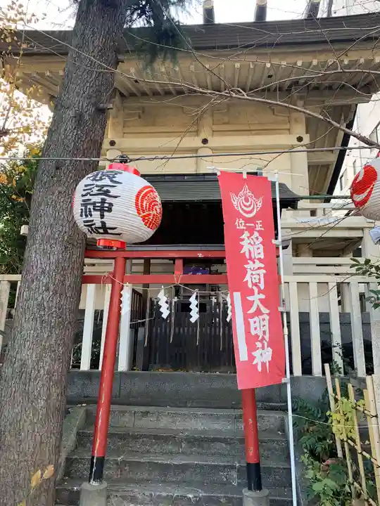 猿江神社の鳥居