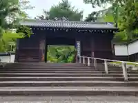 知恩院の山門・神門