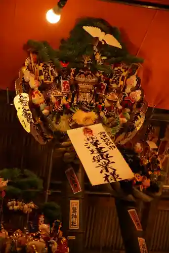 鷲神社のその他建物