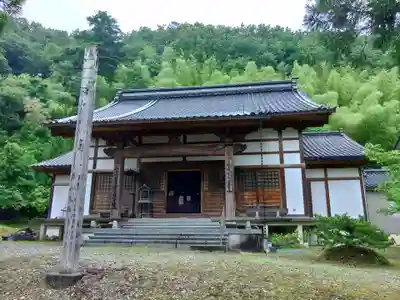 慈尊院(富山県)