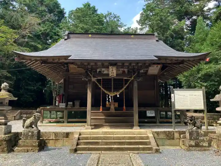 生子神社(栃木県)