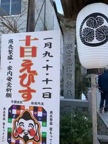 毛谷黒龍神社のその他建物
