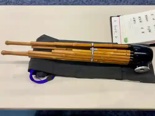 蚊里田八幡宮の{uncategorized: "未分類", other: "その他", undefined: "問題あり", building: "その他建物", grave: "お墓", sacred_gate: "鳥居", guardian: "狛犬", statue: "像", buddha: "仏像", history: "歴史", nature: "自然", garden: "庭園", animal: "動物", pagoda: "塔", temizu: "手水舎", mountain_gate: "山門・神門", sanctuary: "本殿・本堂", subordinate: "末社・摂社", art: "芸術", scenery: "景色", jizo: "地蔵", ema: "絵馬", goshuin: "御朱印", omikuji: "おみくじ", items: "授与品その他", amulet: "お守り", goshuincho: "御朱印帳", eats: "食事", festival: "お祭り", votive_dance: "神楽", shichigosan: "七五三参", wedding: "結婚式", experience: "体験その他", initially: "初詣", around: "周辺", anti_infection: "感染症対策"}