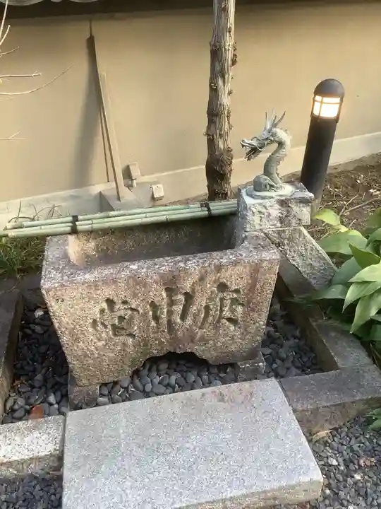円道寺(愛知県)