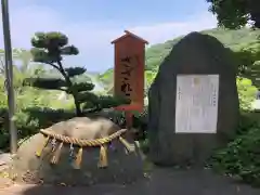 王子神社の建物その他