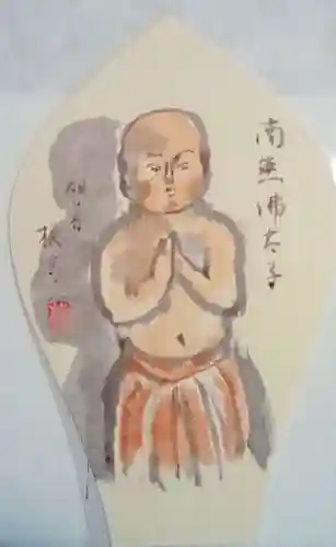 橘寺の授与品その他