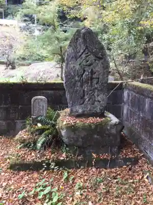 東照宮(神奈川県)