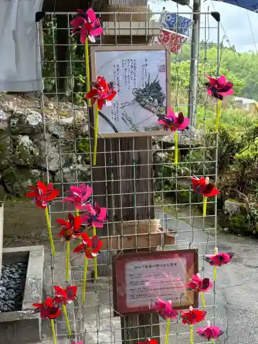 天之御中主尊神社の{uncategorized: "未分類", other: "その他", undefined: "問題あり", building: "その他建物", grave: "お墓", sacred_gate: "鳥居", guardian: "狛犬", statue: "像", buddha: "仏像", history: "歴史", nature: "自然", garden: "庭園", animal: "動物", pagoda: "塔", temizu: "手水舎", mountain_gate: "山門・神門", sanctuary: "本殿・本堂", subordinate: "末社・摂社", art: "芸術", scenery: "景色", jizo: "地蔵", ema: "絵馬", goshuin: "御朱印", omikuji: "おみくじ", items: "授与品その他", amulet: "お守り", goshuincho: "御朱印帳", eats: "食事", festival: "お祭り", votive_dance: "神楽", shichigosan: "七五三参", wedding: "結婚式", experience: "体験その他", initially: "初詣", around: "周辺", anti_infection: "感染症対策"}