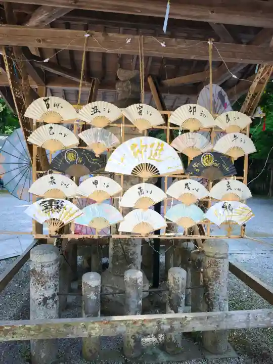 大水上神社の{uncategorized: "未分類", other: "その他", undefined: "問題あり", building: "その他建物", grave: "お墓", sacred_gate: "鳥居", guardian: "狛犬", statue: "像", buddha: "仏像", history: "歴史", nature: "自然", garden: "庭園", animal: "動物", pagoda: "塔", temizu: "手水舎", mountain_gate: "山門・神門", sanctuary: "本殿・本堂", subordinate: "末社・摂社", art: "芸術", scenery: "景色", jizo: "地蔵", ema: "絵馬", goshuin: "御朱印", omikuji: "おみくじ", items: "授与品その他", amulet: "お守り", goshuincho: "御朱印帳", eats: "食事", festival: "お祭り", votive_dance: "神楽", shichigosan: "七五三参", wedding: "結婚式", experience: "体験その他", initially: "初詣", around: "周辺", anti_infection: "感染症対策"}