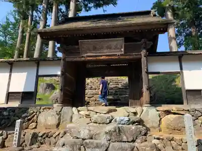 正法寺(岩手県)