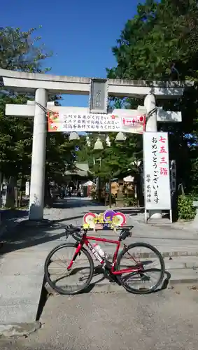 鎮守氷川神社の鳥居