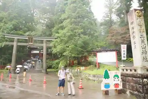 日光二荒山神社の建物その他