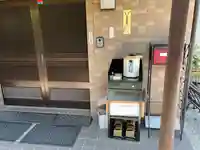 常明寺のその他建物