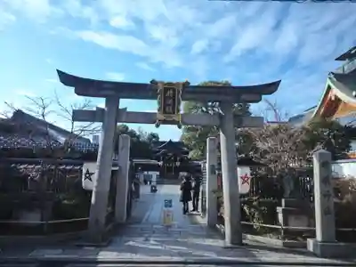 晴明神社の鳥居