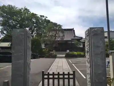 寿福寺(東京都)