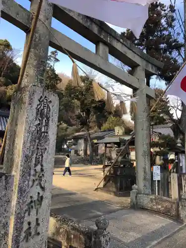 賀茂神社の鳥居