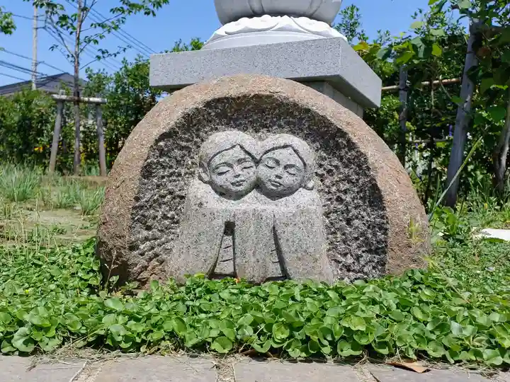 普門院(埼玉県)