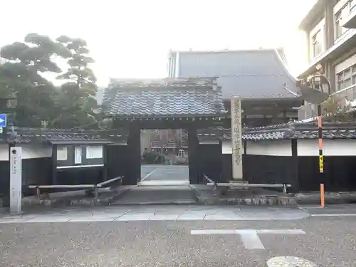 善徳寺の山門