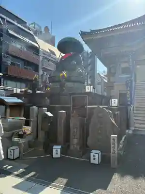 眞性寺の{uncategorized: "未分類", other: "その他", undefined: "問題あり", building: "その他建物", grave: "お墓", sacred_gate: "鳥居", guardian: "狛犬", statue: "像", buddha: "仏像", history: "歴史", nature: "自然", garden: "庭園", animal: "動物", pagoda: "塔", temizu: "手水舎", mountain_gate: "山門・神門", sanctuary: "本殿・本堂", subordinate: "末社・摂社", art: "芸術", scenery: "景色", jizo: "地蔵", ema: "絵馬", goshuin: "御朱印", omikuji: "おみくじ", items: "授与品その他", amulet: "お守り", goshuincho: "御朱印帳", eats: "食事", festival: "お祭り", votive_dance: "神楽", shichigosan: "七五三参", wedding: "結婚式", experience: "体験その他", initially: "初詣", around: "周辺", anti_infection: "感染症対策"}