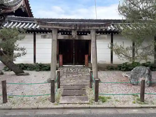 光照院門跡(京都府)